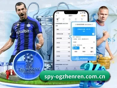 OG真人 APP | ogzhenren